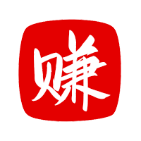赚钱的本质 必看视频！